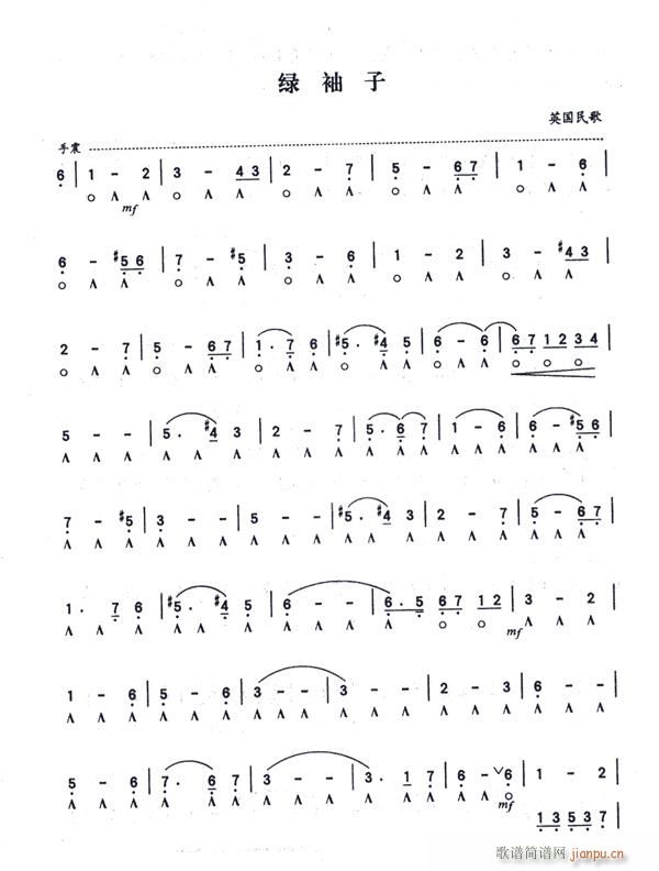 ����-�G����(�λɹ��V)1