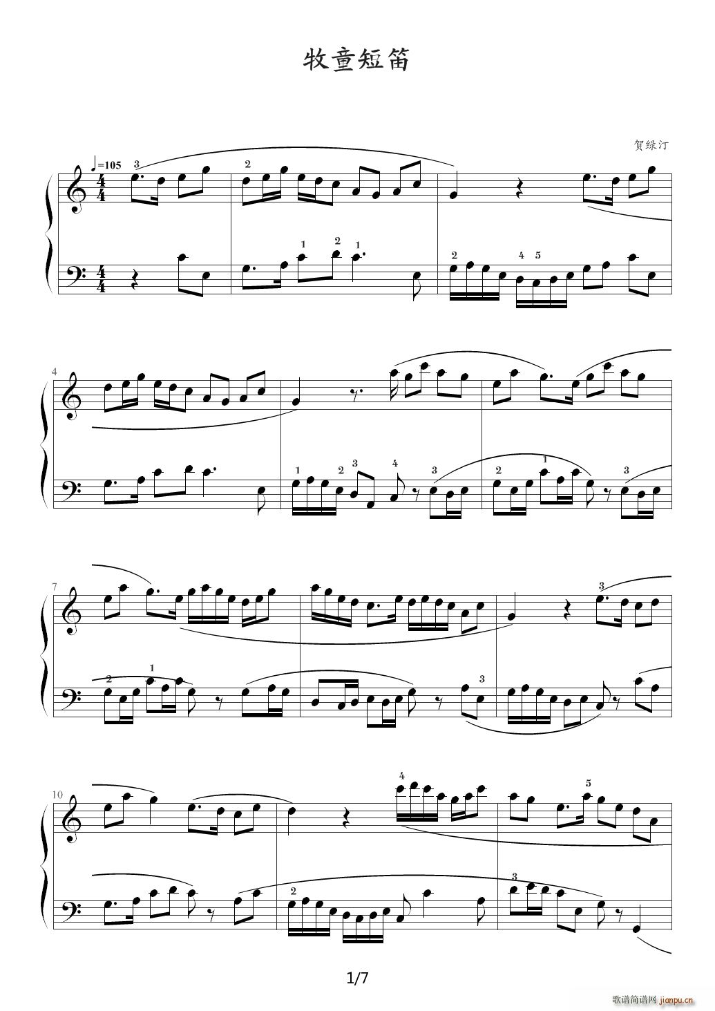 ��������(l�� )�W(xu��)Ժ��� �I(y��)�� �����̳����� 48 ��ͯ�̵� C�{(����V)1