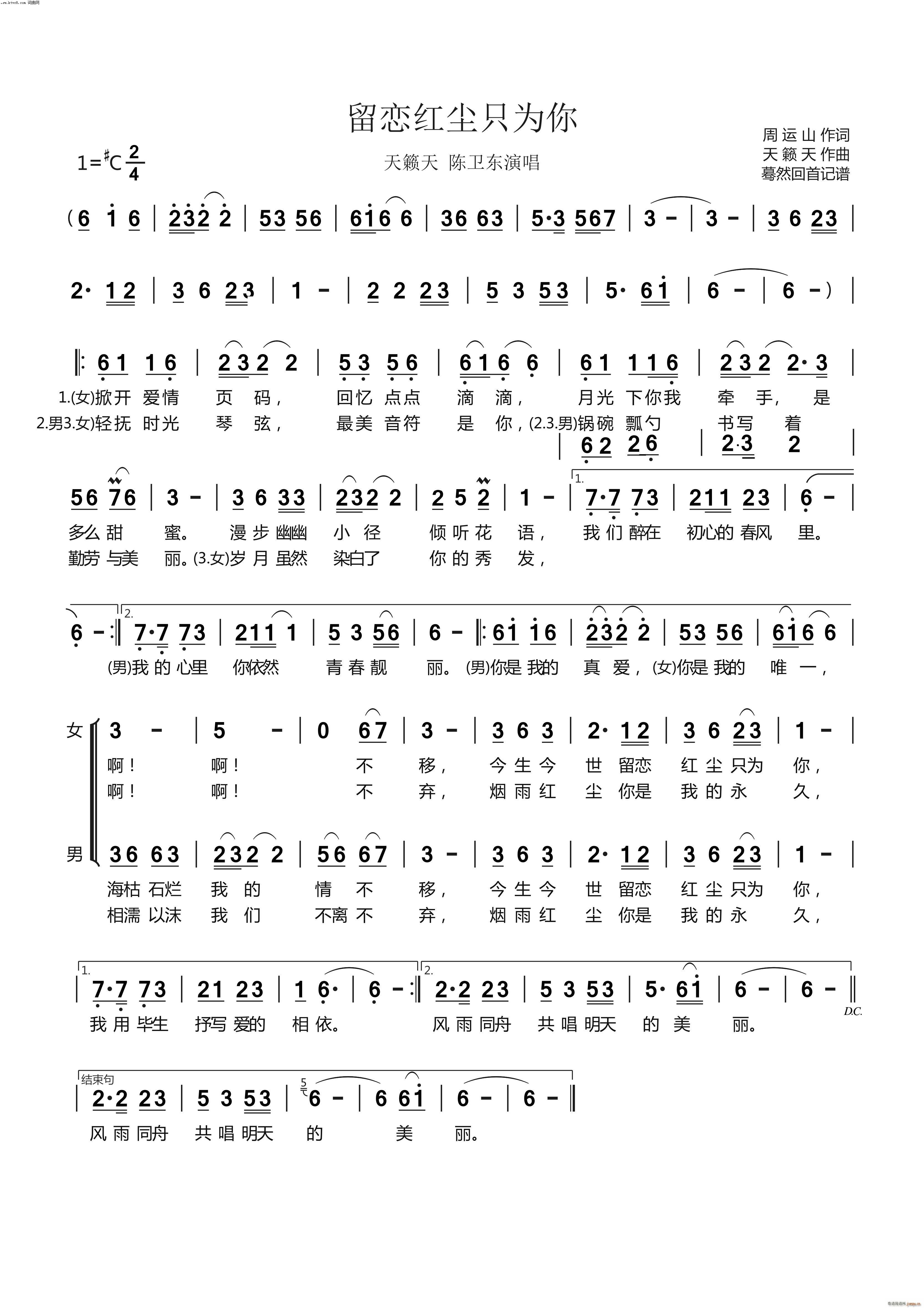 ���ټt�mֻ����(���ָ��V)1