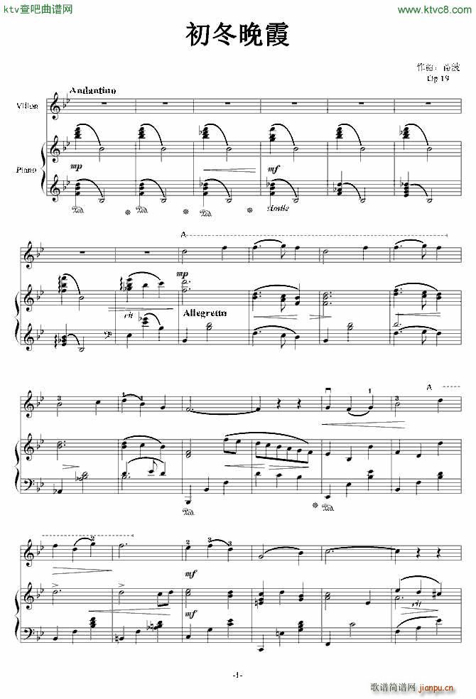 ������ϼ(����V)1