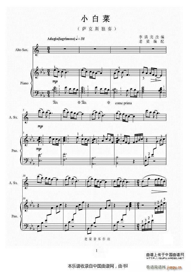 С�ײ� �_��˹ ���(����V)1