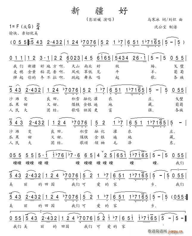 �½��� �½����(���ָ��V)1