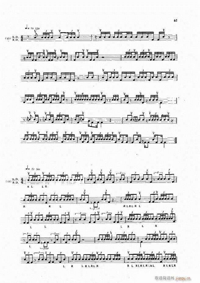 ��ʿ�ĬF���L(f��ng)������̳�61 120(ʮ�ּ�����)1