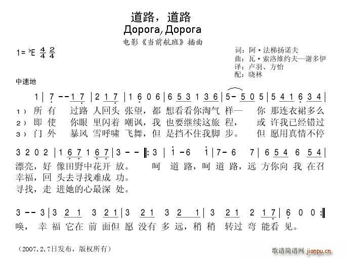 ��·����·(���ָ��V)1