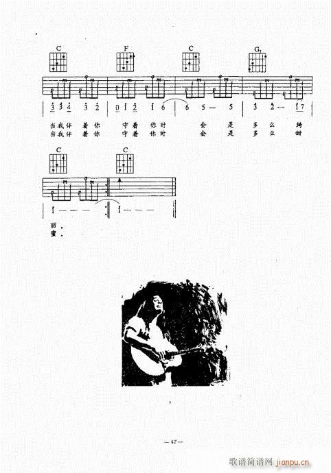 ���{������(j��ng)��̳�21-60(�����V)27