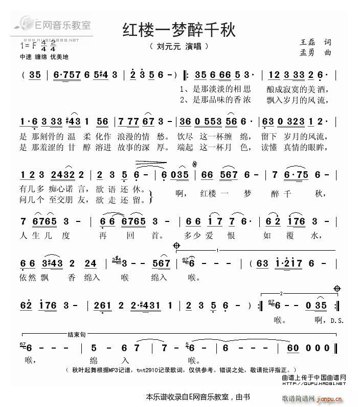 �t��һ��(m��ng)��ǧ�� ��ԪԪ(ʮ�ּ�����)1