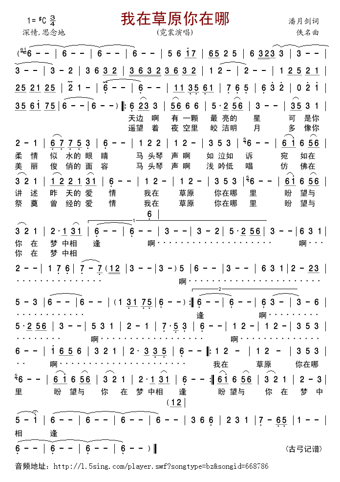 ���ڲ�ԭ������(���ָ��V)1