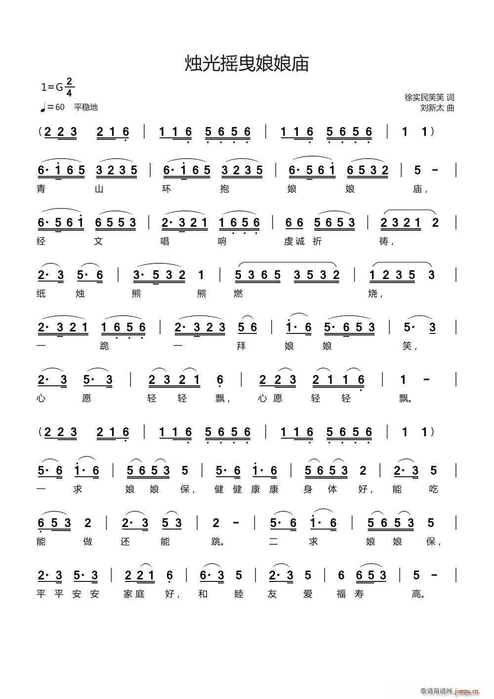 �T��uҷ����R(���ָ��V)1