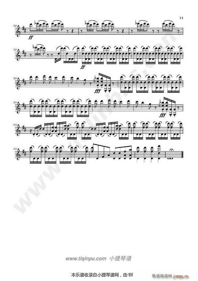 ��ɷ�˹��D���{С���مf(xi��)����(С�����V)14