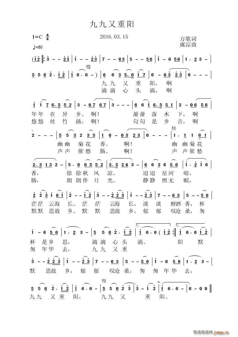 �ž������(y��ng)(���ָ��V)1