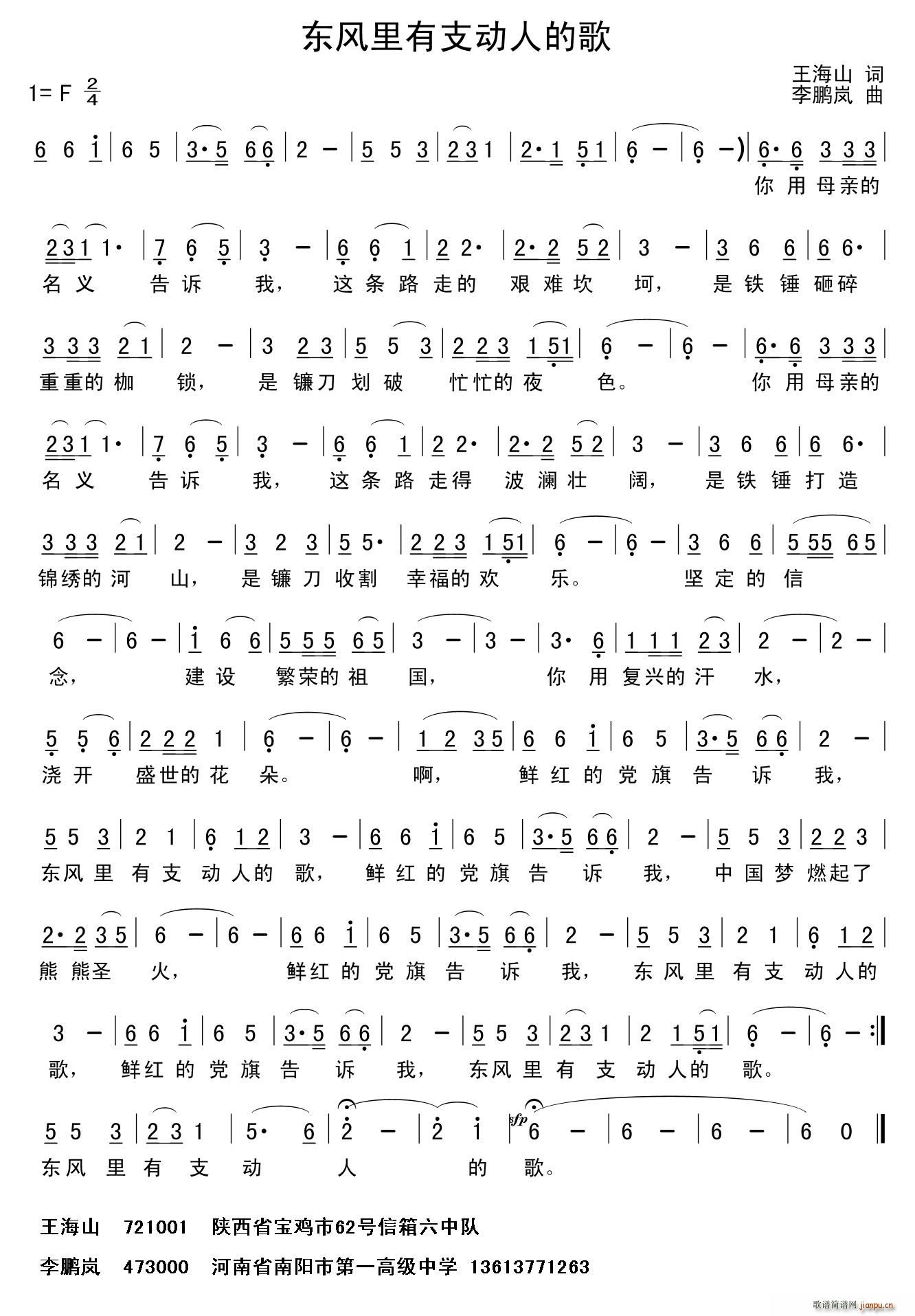 �|�L(f��ng)����֧��(d��ng)�˵ĸ�(���ָ��V)1