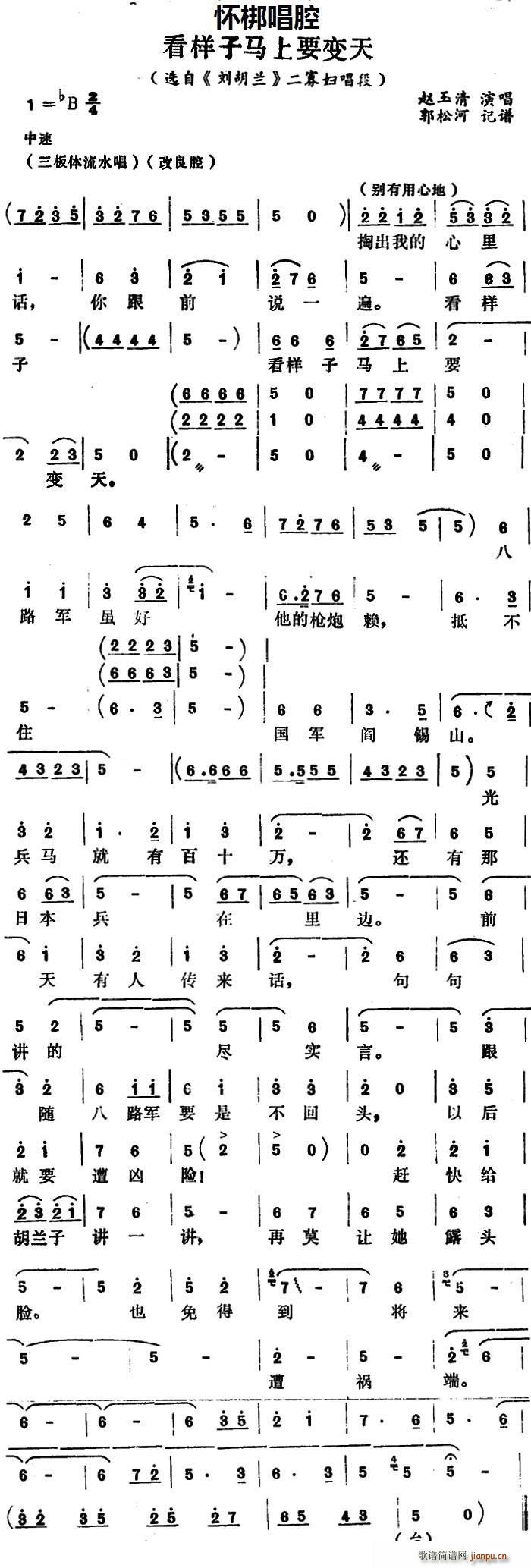 �Ѱ� �������R��Ҫ׃�� �x�� �����m ���ыD����(ʮ�ּ�����)1