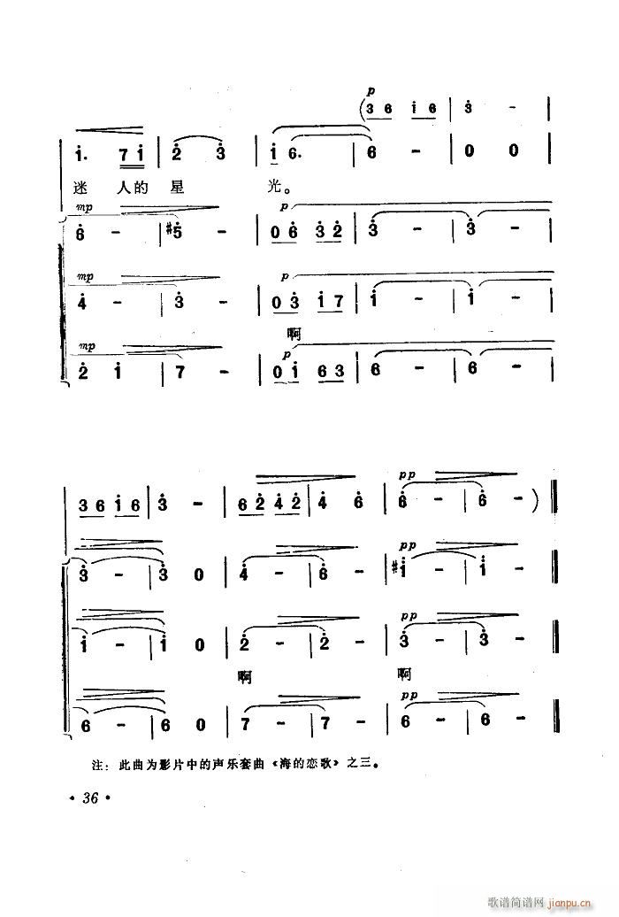 ���������� ����(l�� )����Ƭ������ 00 50(ʮ�ּ�����)38