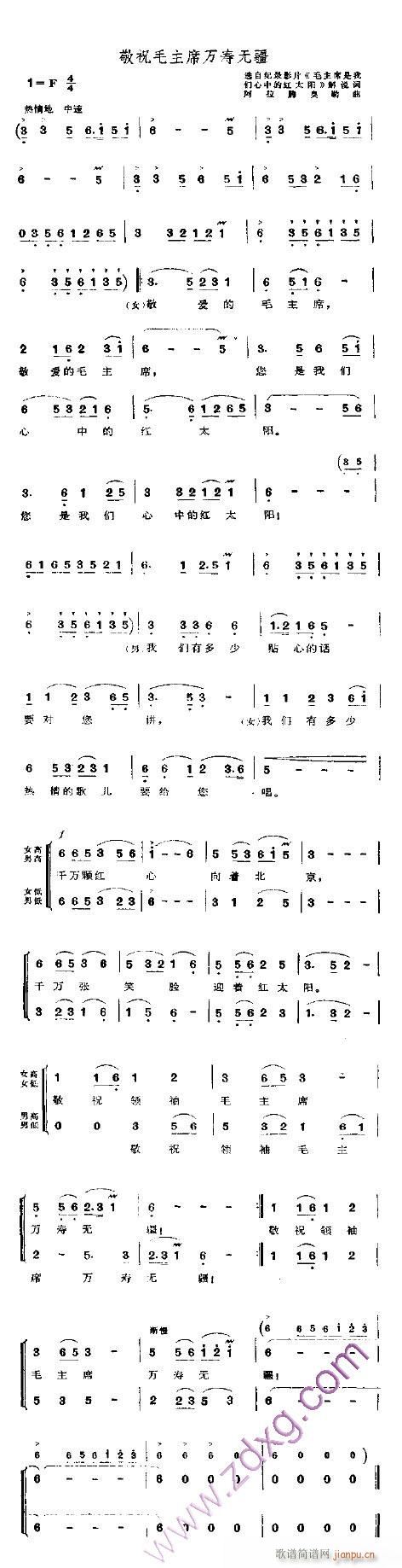 ��ףë��ϯ�f(w��n)�۟o(w��)��----�� (t��ng)(ʮ�ּ�����)1