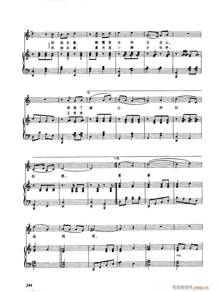 �脡 �h��Ů�� 䓰��V6��(����V)31