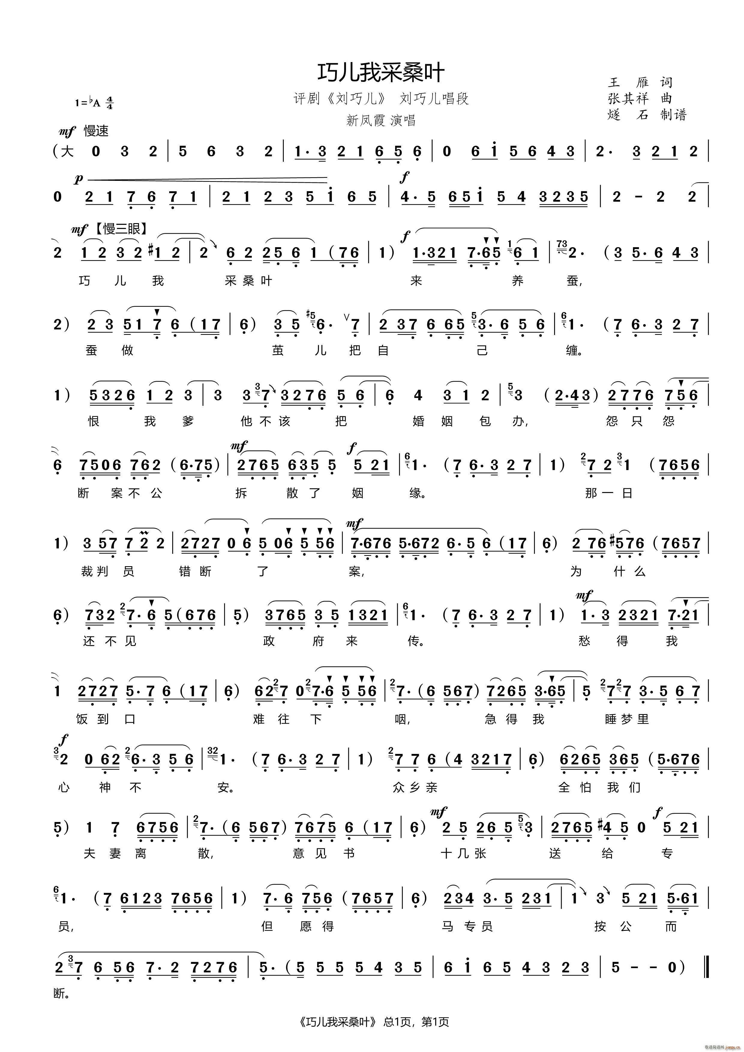 �Ƀ��Ҳ�ɣ�~ �u�� ���Ƀ�(ʮ�ּ�����)1