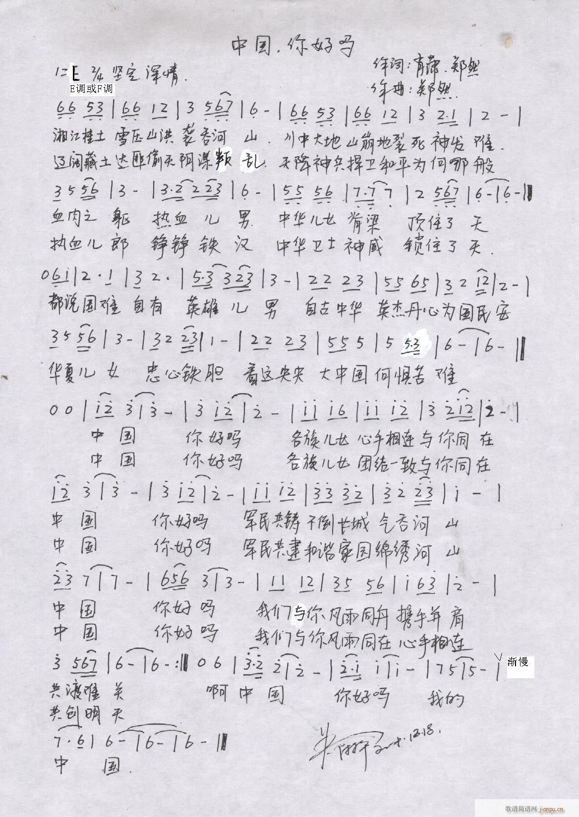 ��Ȼԭ��(chu��ng  )����(l�� )��Ʒ(���ָ��V)45