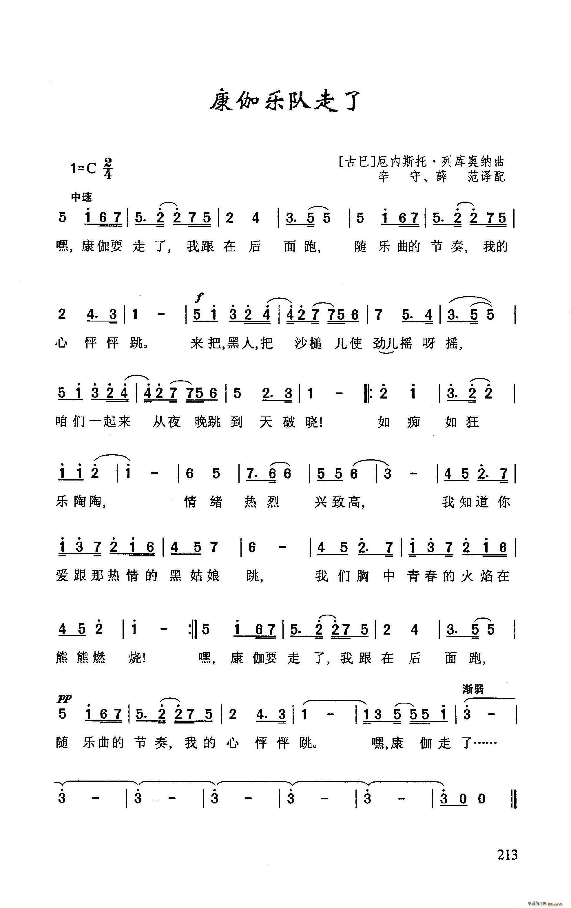 ��٤��(l�� )�����(���ָ��V)1