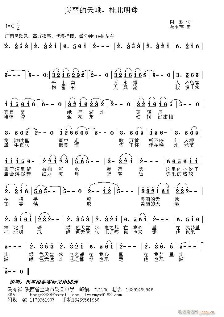 ���������(���ָ��V)1