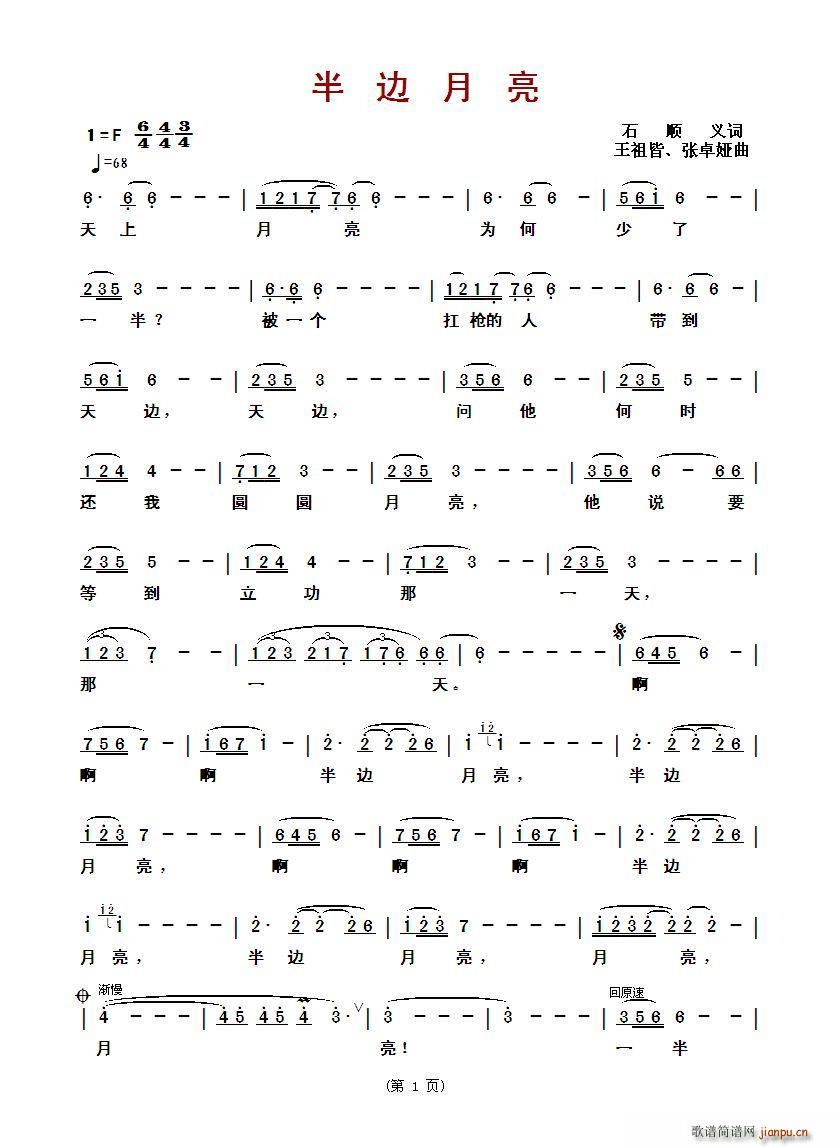 ?��߅����(���ָ��V)1