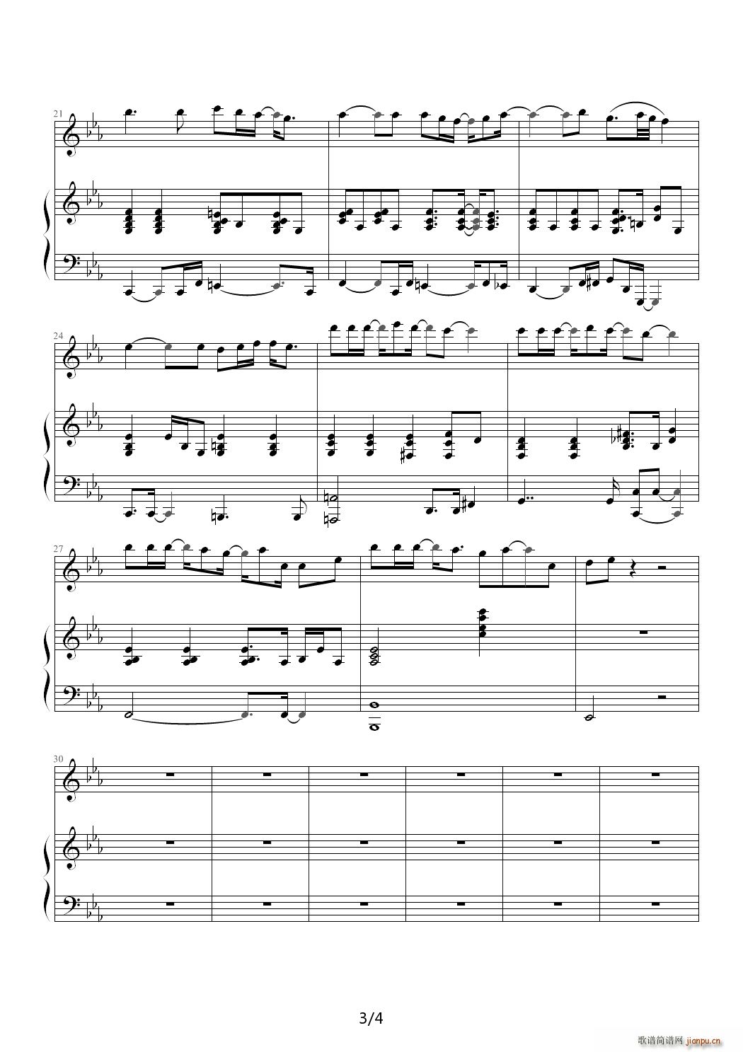 �Ƶ�̫�o ��E�{(����V)3