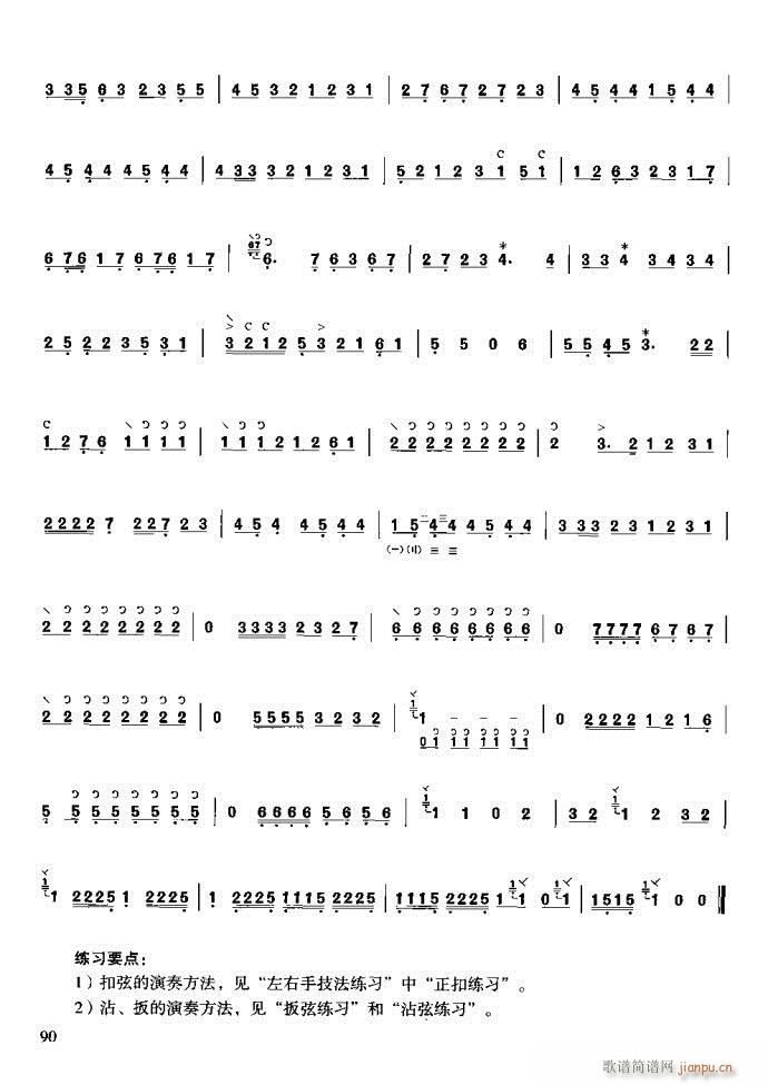 �����c����81-120(ʮ�ּ�����)10