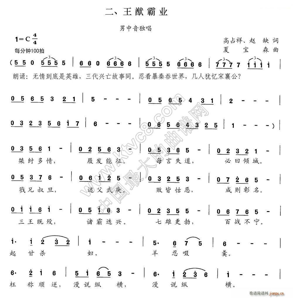 ����ԘI(y��) ��푴�ϳ� ��ǧ���� �M��(ʮ�ּ�����)1