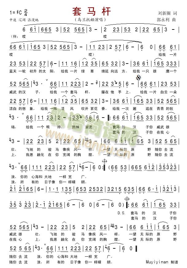 ���R�U(���ָ��V)1