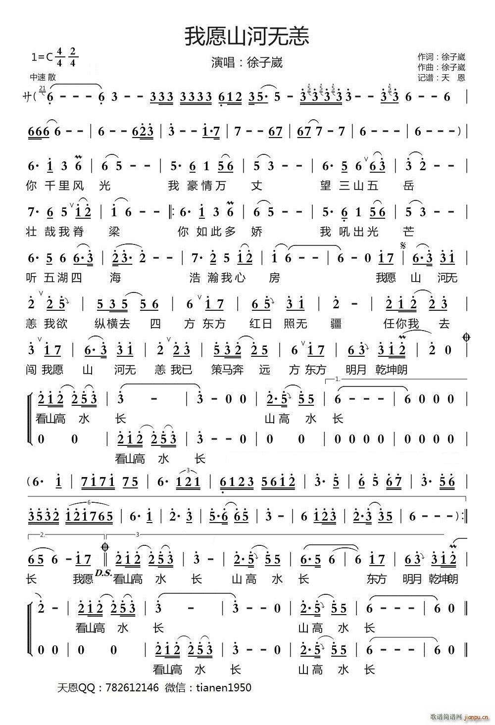 ��Ըɽ�ӟo(w��)��(���ָ��V)1