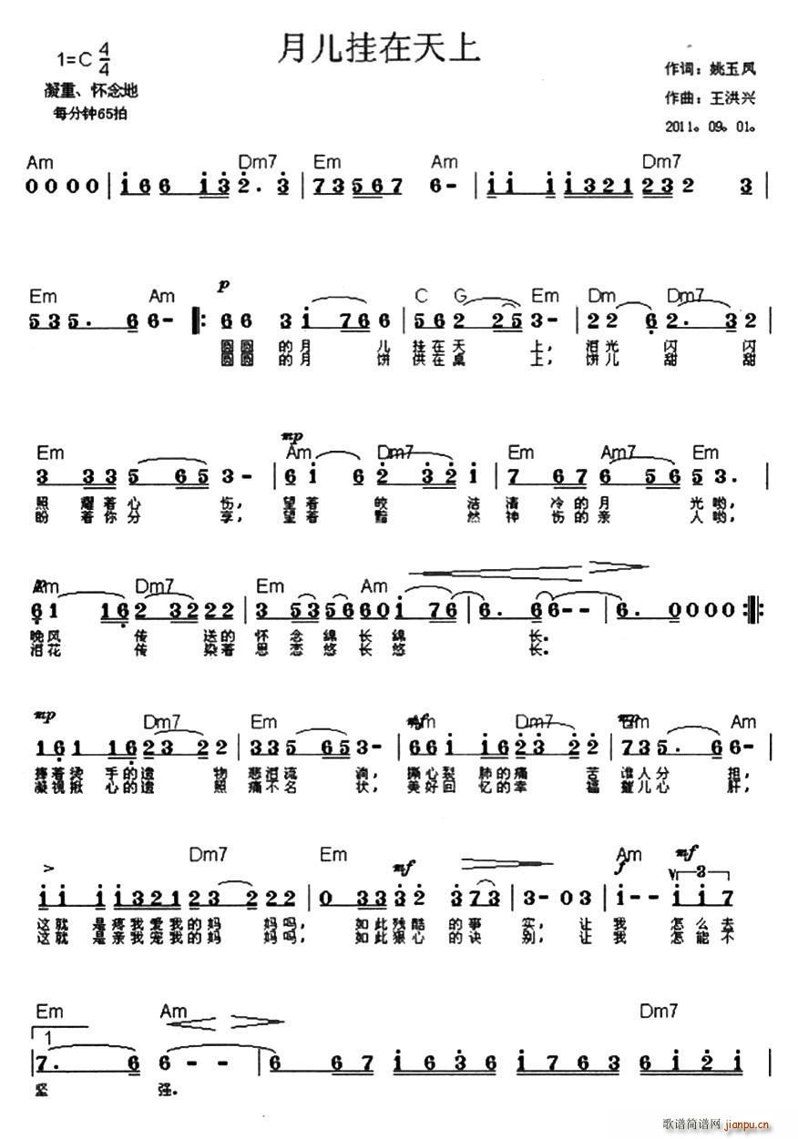 ����������(���ָ��V)1