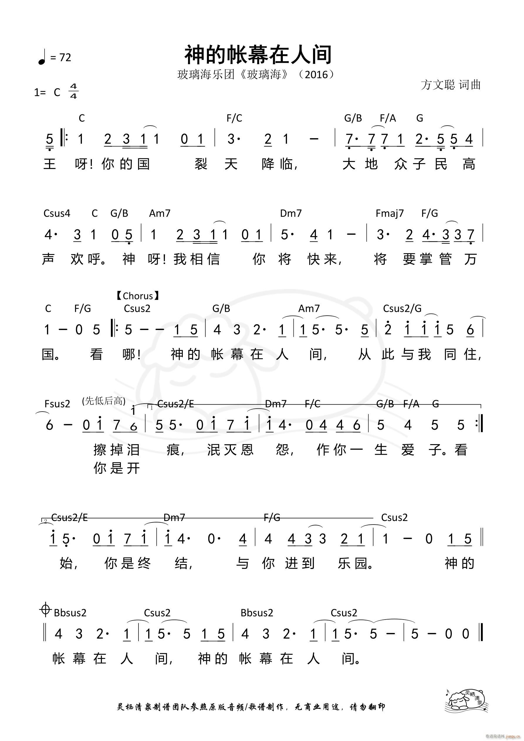 ��Ď�Ļ�����g ������(ʮ�ּ�����)1