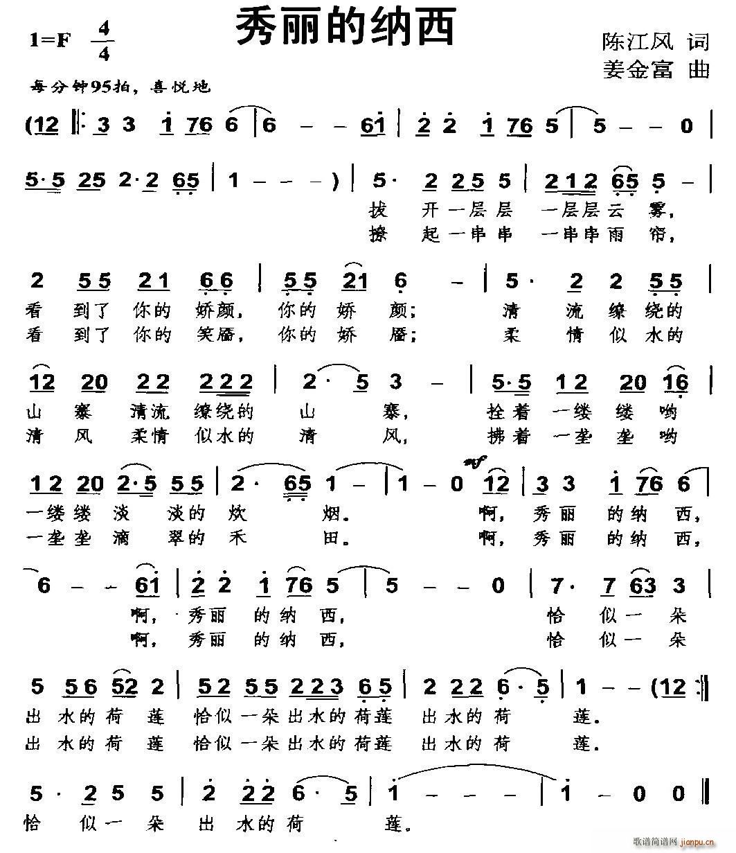 �����ļ{��(���ָ��V)1