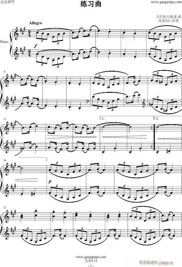 �����з�˹��(����V)1