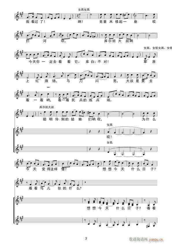 �젖����� �����ă�(ʮ�ּ�����)3