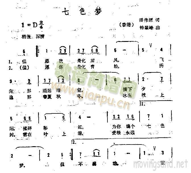 ��ɫ��(m��ng)(���ָ��V)1