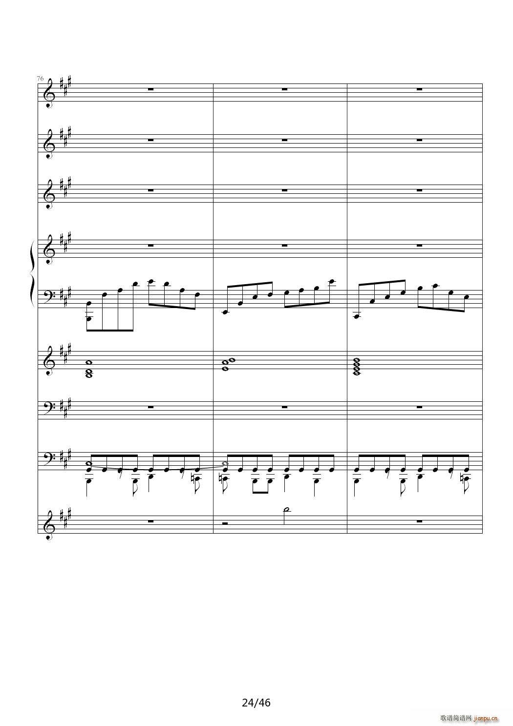 �t�tҹ�� A�{(����V)24