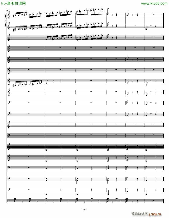 Ұ���w�� Charm2��(����V)19