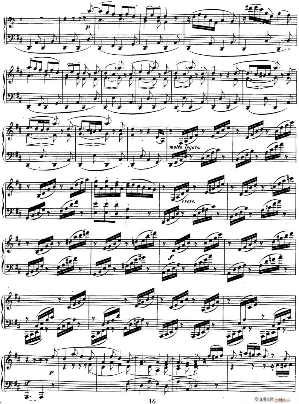 ؐ���������Q��15 ��@ D���{ Op 28 D major(����V)16