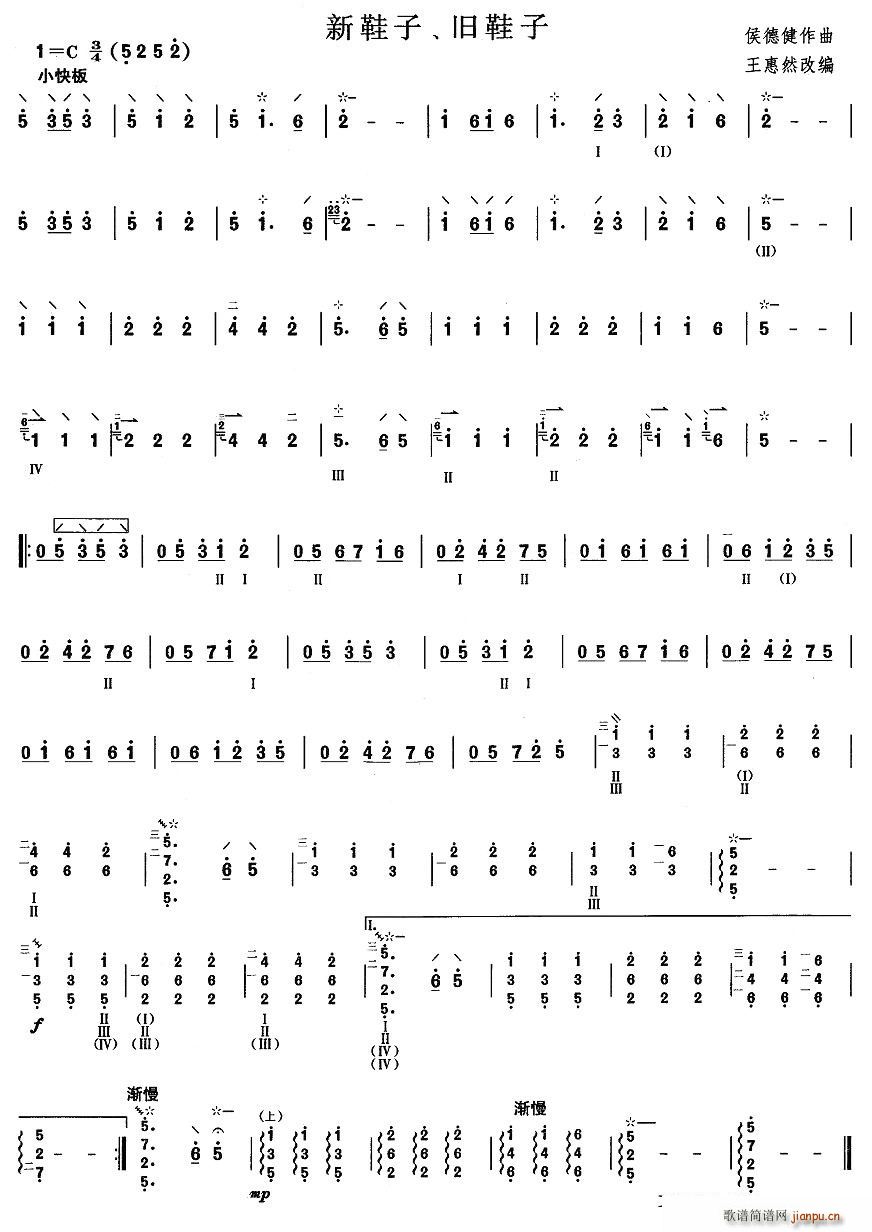 ��Ь�����fЬ��(���ָ��V)1