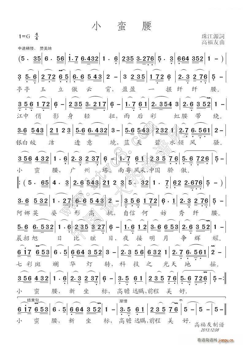 С�U��(���ָ��V)1