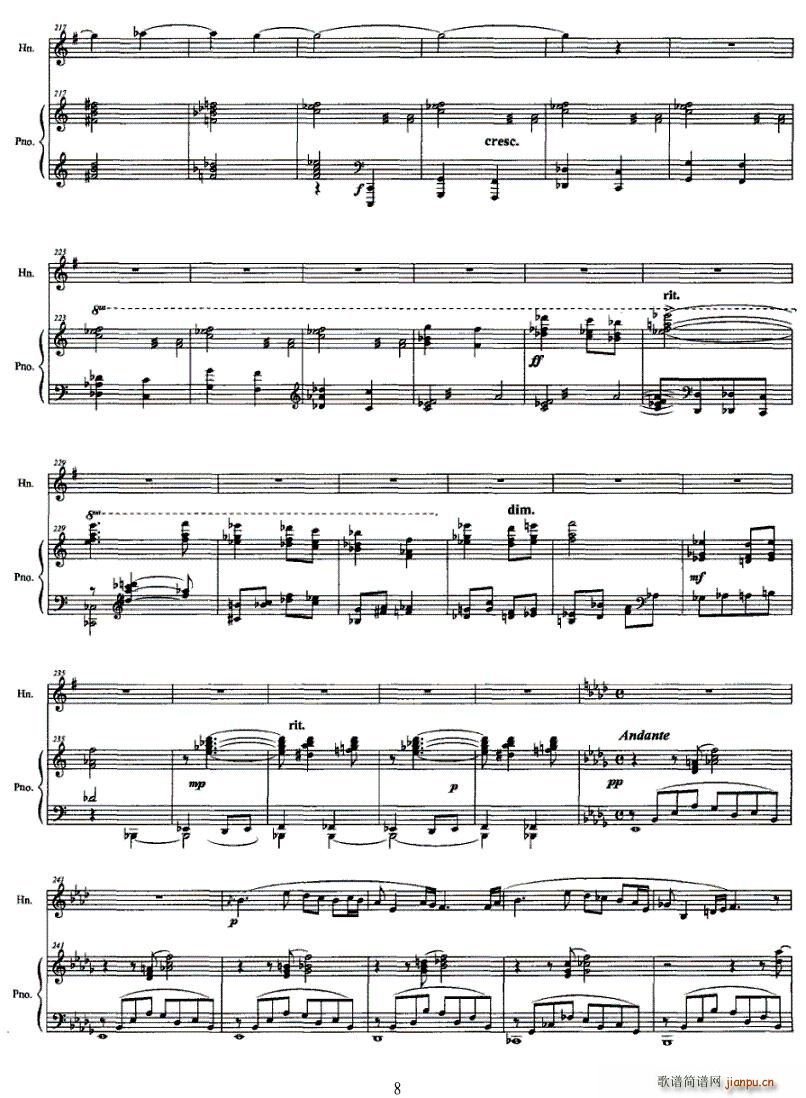 �A̖�c��ٔ�����(����V)8