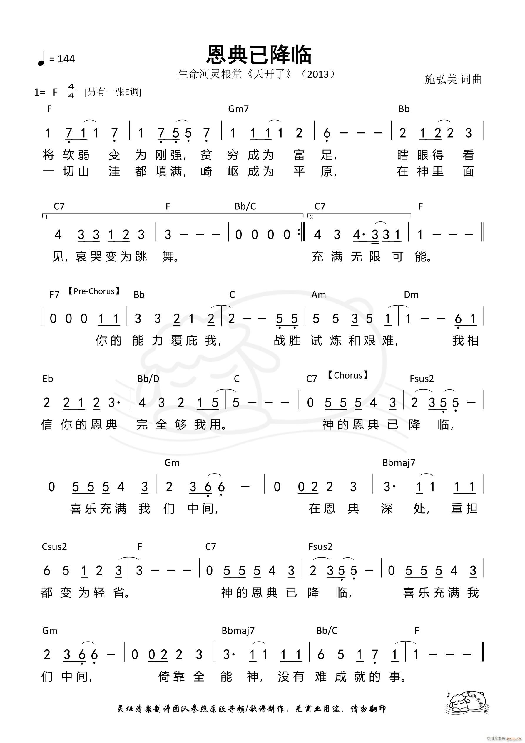 �����ѽ��R F�{(���ָ��V)1