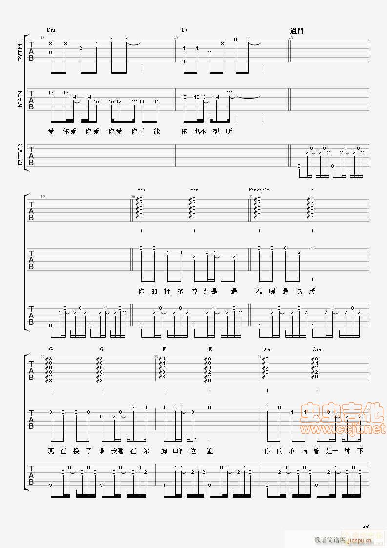 A I N Y Am �p������ ���N��ʽ(�����V)3