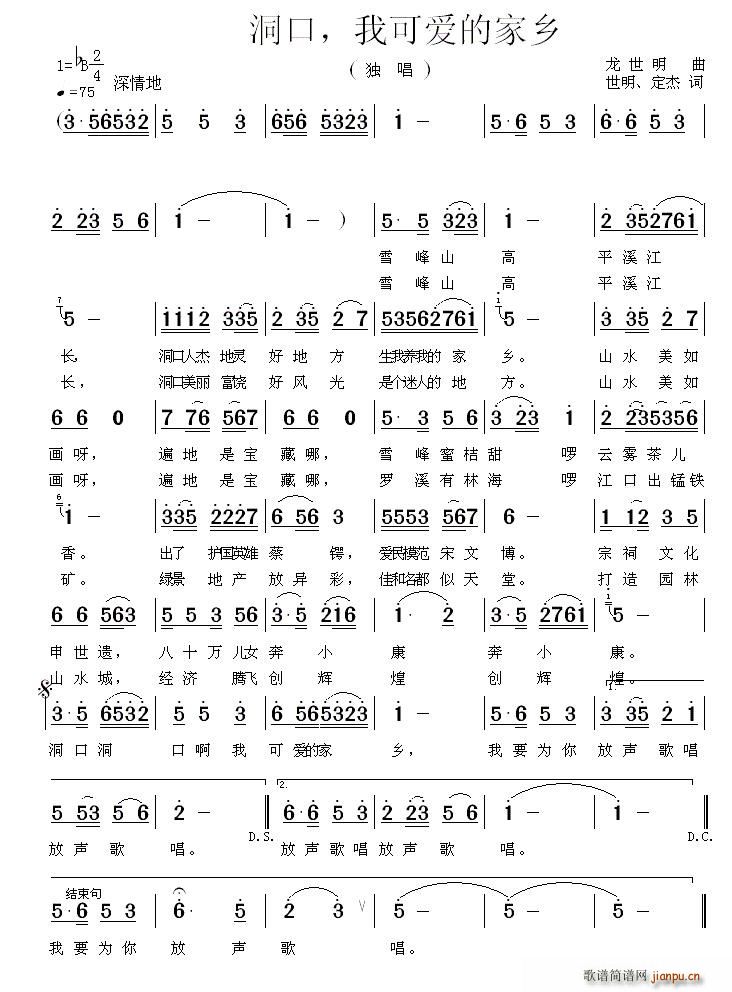 ���� �ҿɐ�(��i)�ļ��l(���ָ��V)1