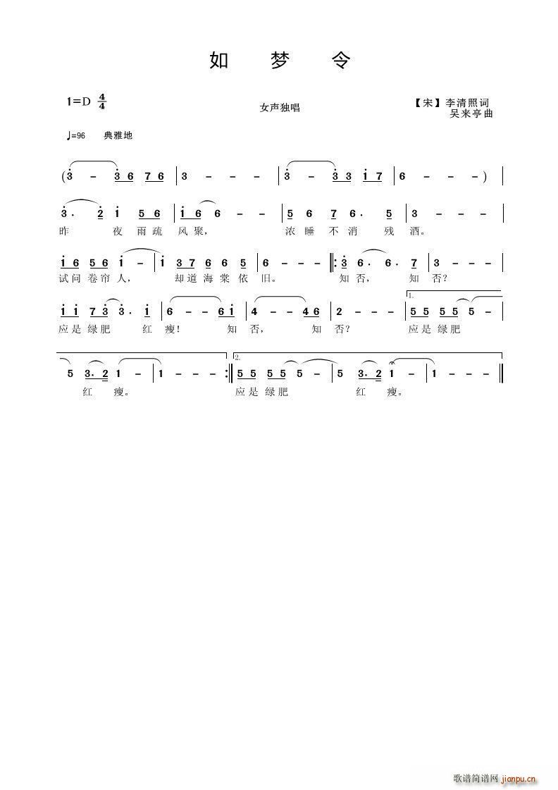 ���(m��ng)�� Ů����(���ָ��V)1