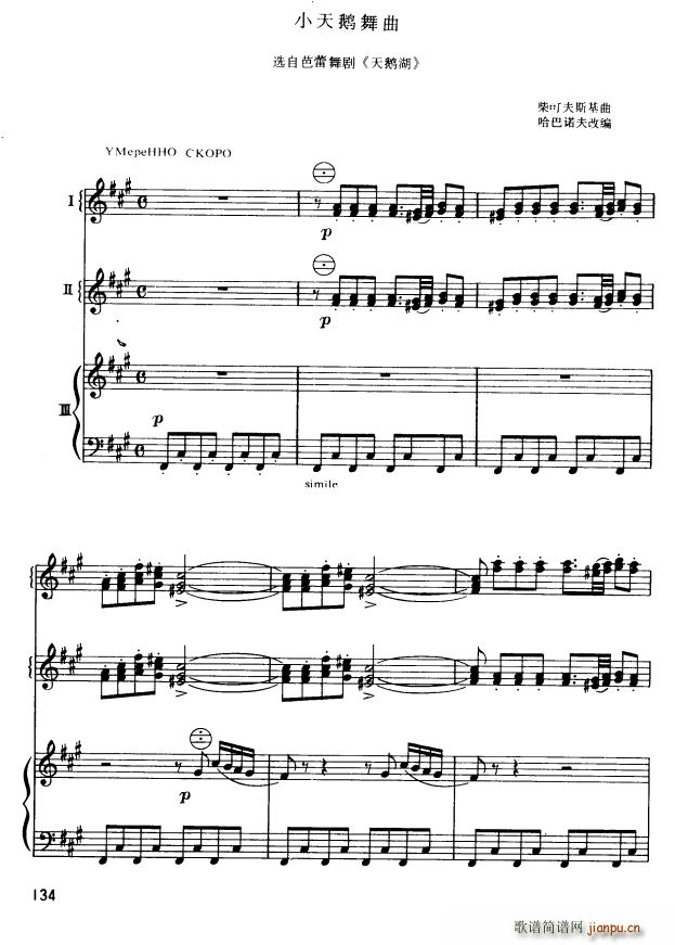 С���Z���� ������(���L(f��ng)���V)1