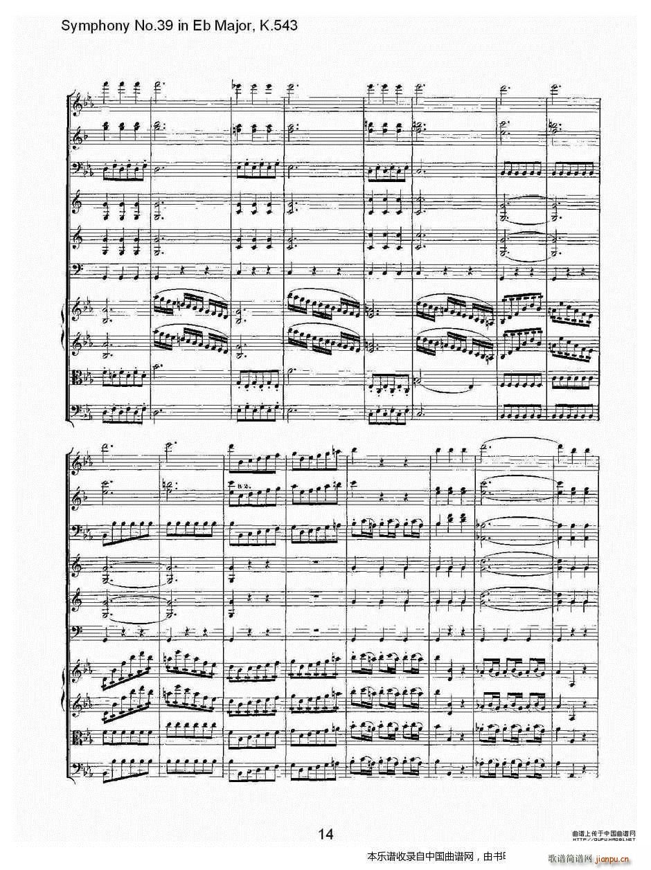 Eb���{����ʮ�Ž����K 543 һ ��(l�� )���V(ʮ�ּ�����)15