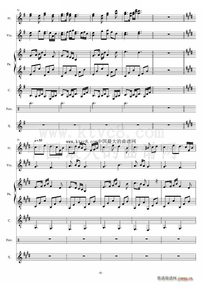 Alte Orientalische Legende(ʮ�ּ�����)6