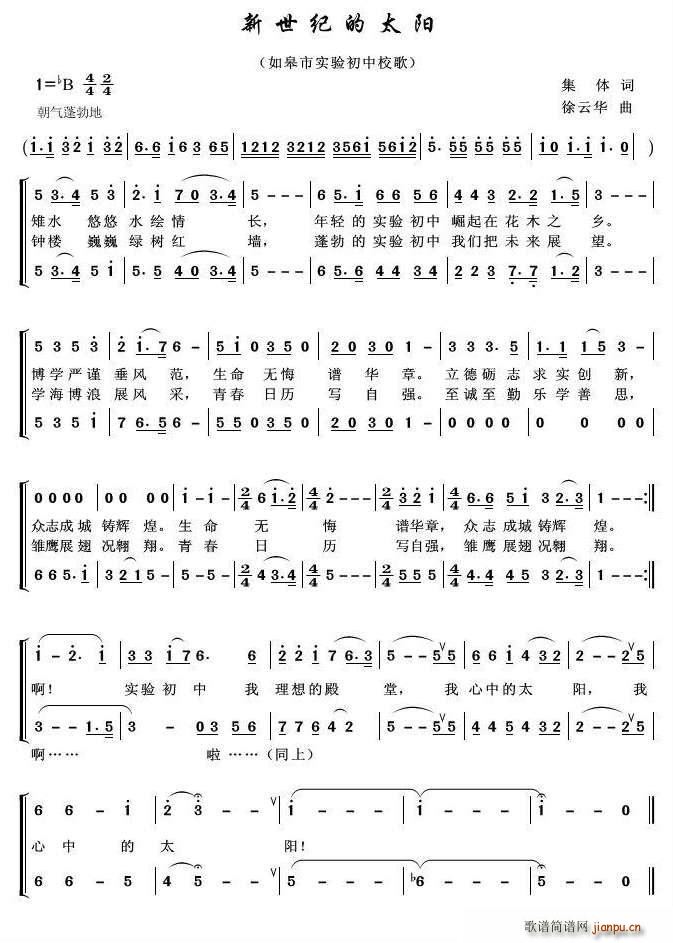 �����o��̫�(y��ng) ����Ќ�(sh��)����У��(ʮ�ּ�����)1