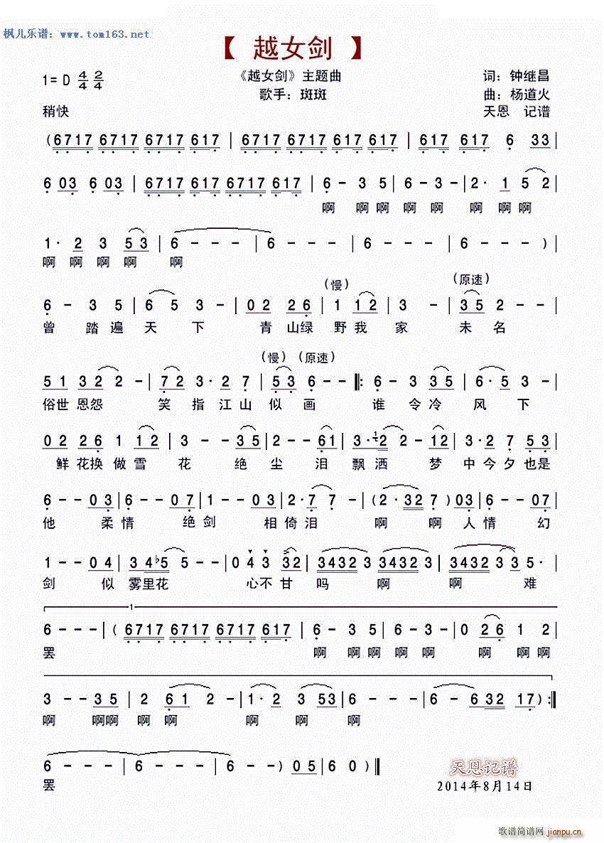 ԽŮ�� �ҕ�� ԽŮ�� ���}��(ʮ�ּ�����)1